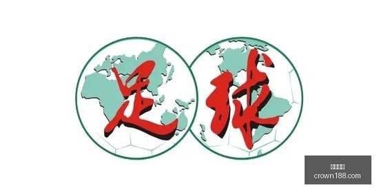 足球攻略周,意甲赛事前,卡利亚里对,皇冠体育官网,皇冠体育赛事直播,皇冠体育App,皇冠体育代理合作,皇冠体育平台