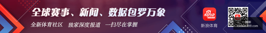 终极指南,施洛特贝克,康复全程,皇冠体育官网,皇冠体育赛事直播,皇冠体育App,皇冠体育代理合作,皇冠体育平台