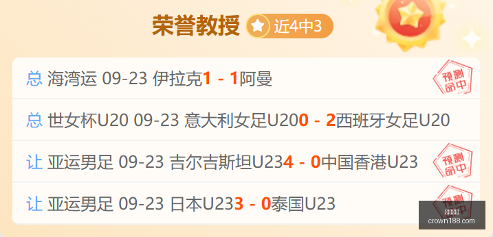 前瞻,中国词元需,求猛涨,皇冠体育官网,皇冠体育赛事直播,皇冠体育App,皇冠体育代理合作,皇冠体育平台
