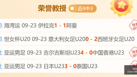2026前瞻：中国词元需求猛涨，行业新趋势
